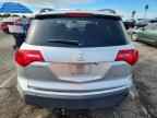 2007 ACURA MDX