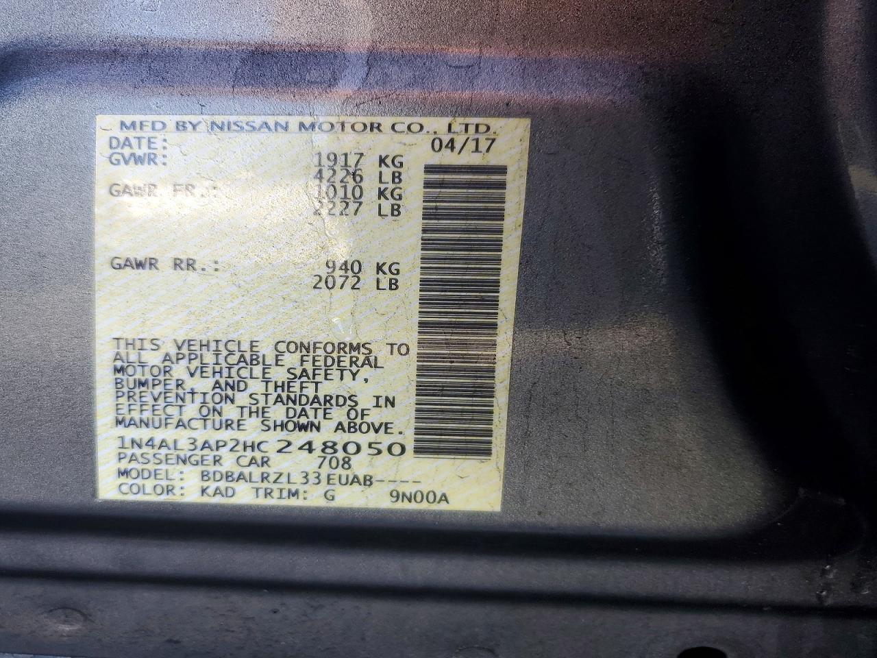 2017 NISSAN ALTIMA