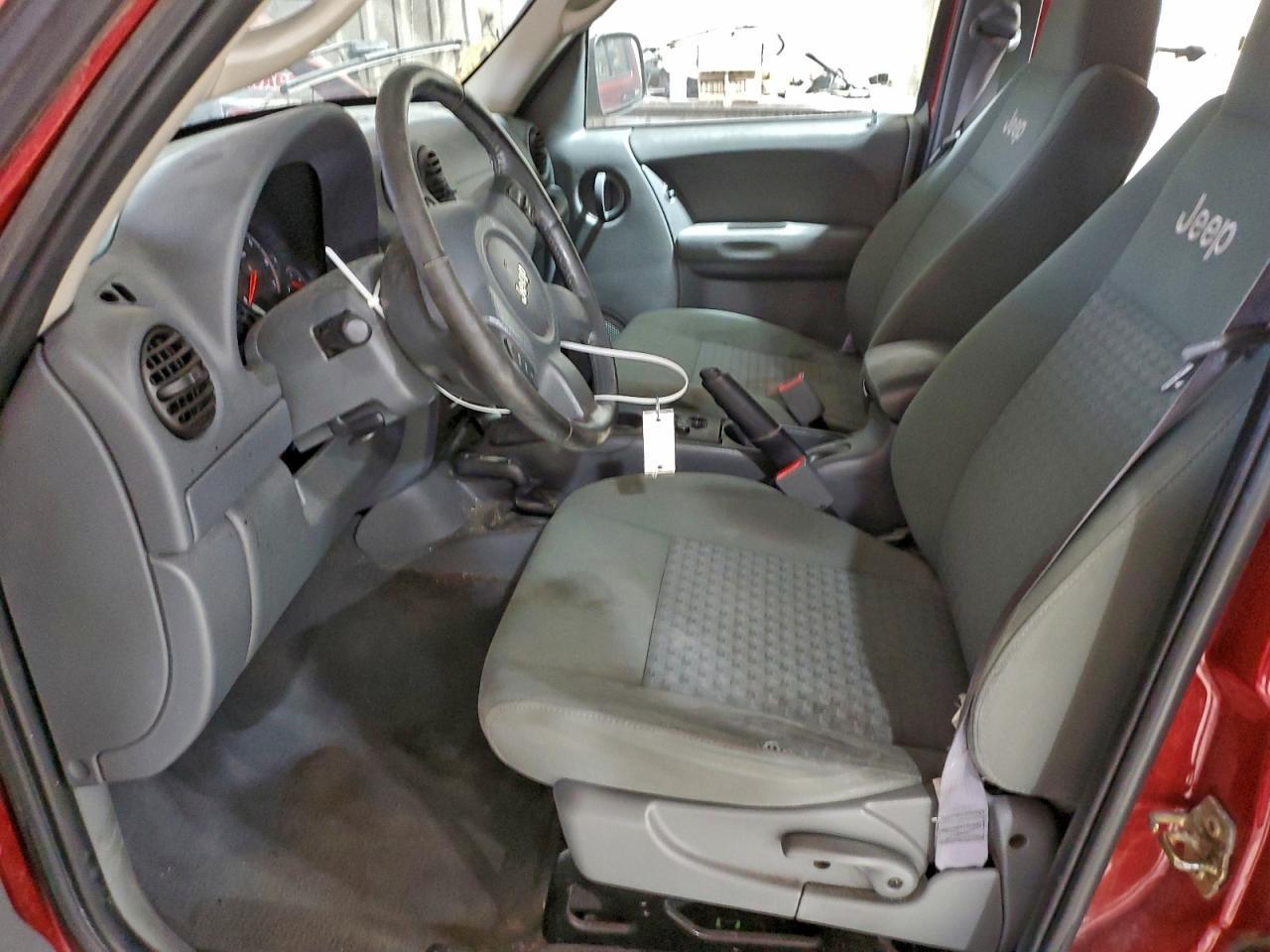 2005 JEEP Liberty