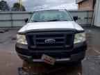 2005 FORD F-150 Lightning