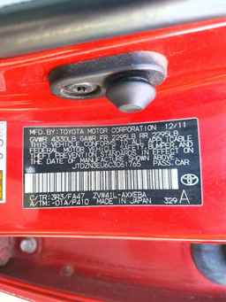 2012 TOYOTA PRIUS V