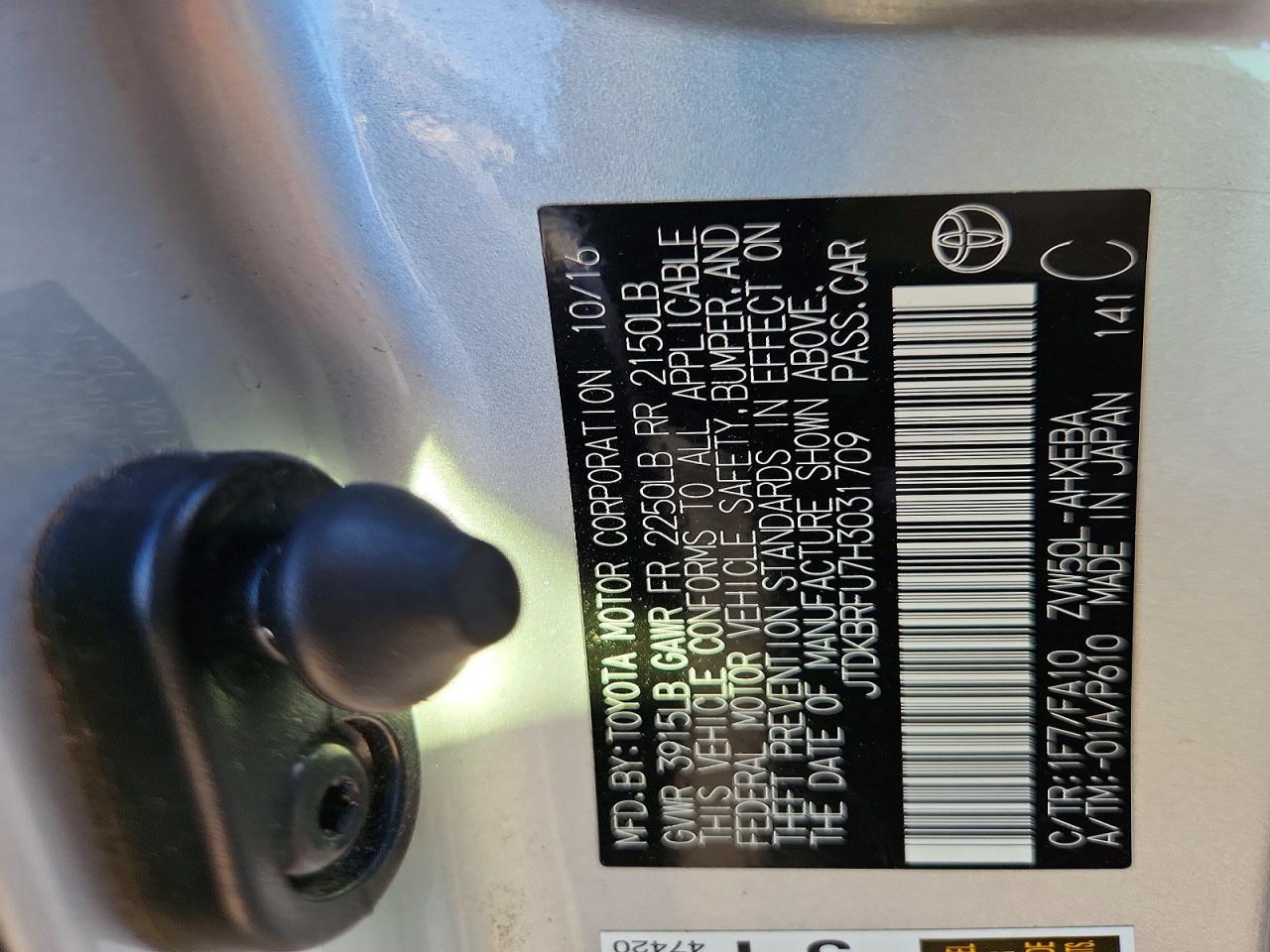 2017 TOYOTA PRIUS