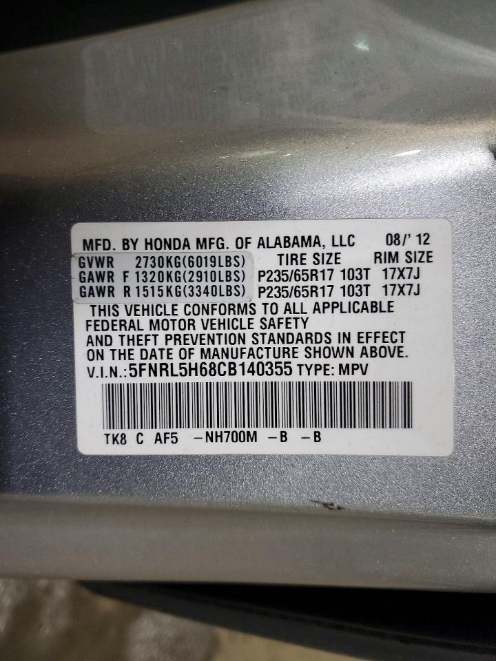 2012 HONDA ODYSSEY