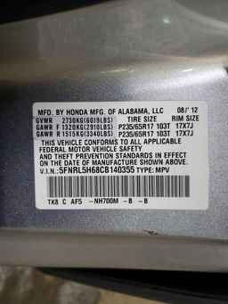 2012 HONDA ODYSSEY