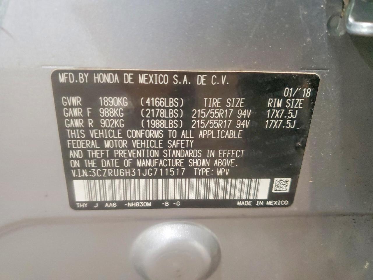 2018 HONDA HR-V