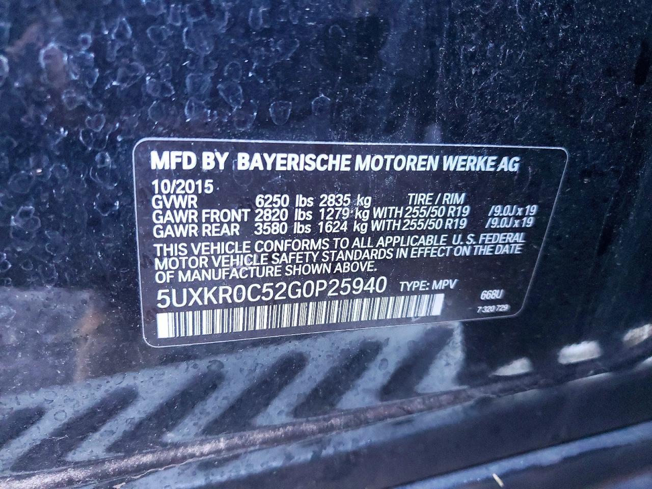2016 BMW X5