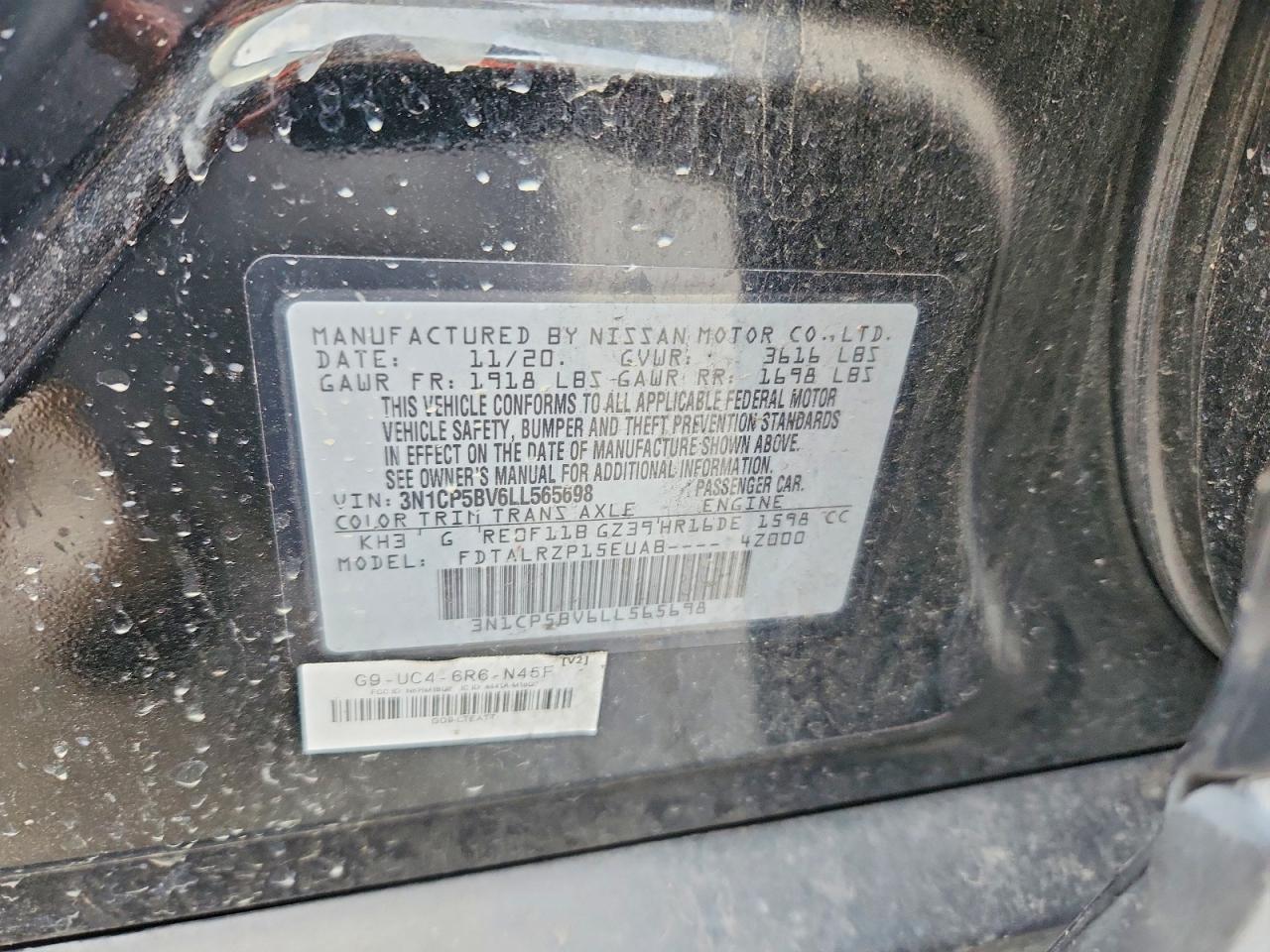 2020 NISSAN KICKS