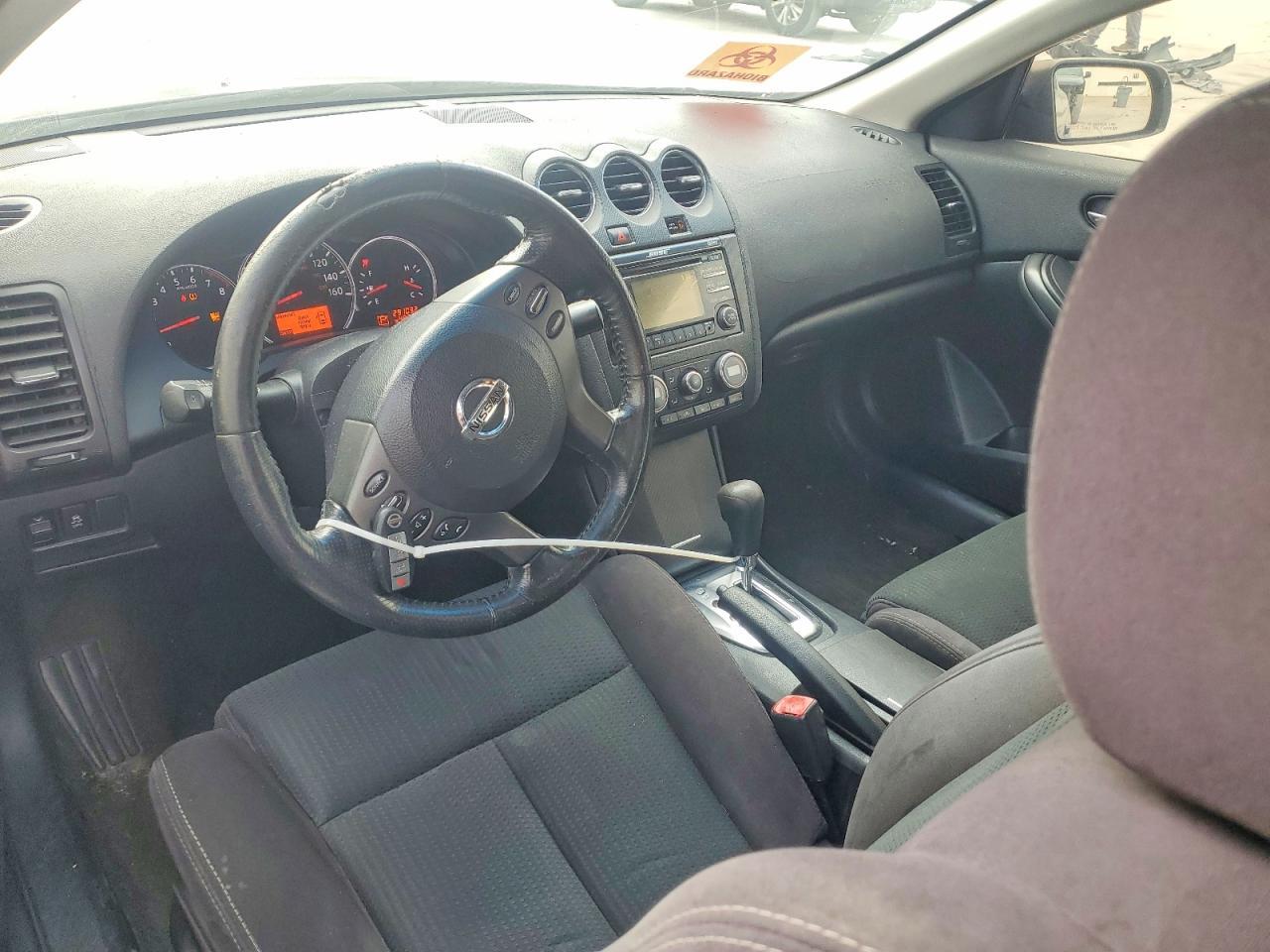 2012 NISSAN ALTIMA