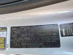 2016 KIA FORTE