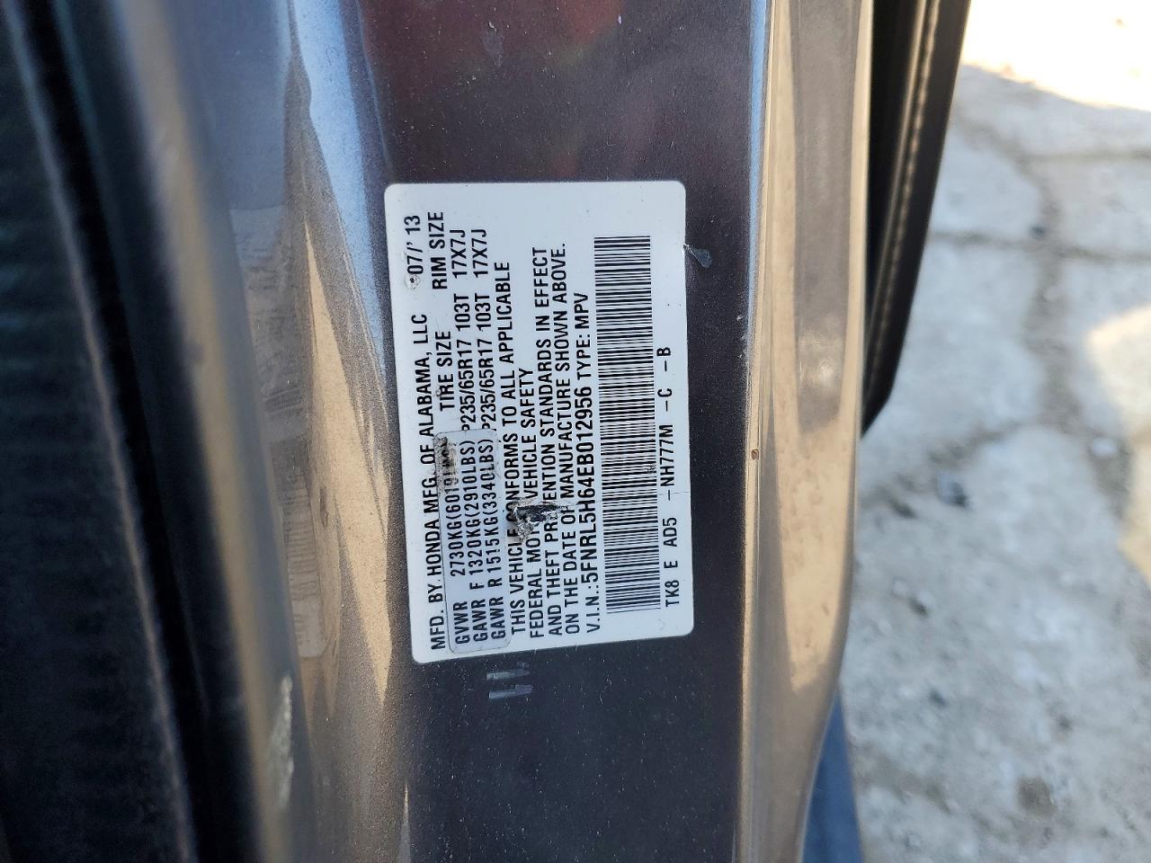 2014 HONDA ODYSSEY