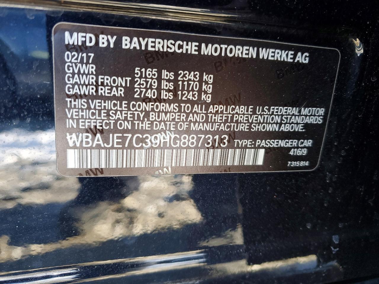 2017 BMW 5 series