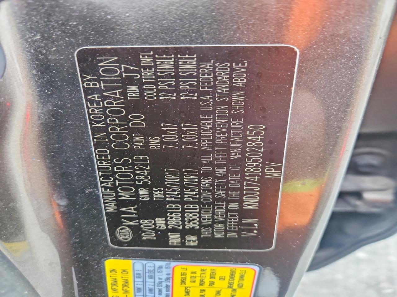2009 KIA Borrego