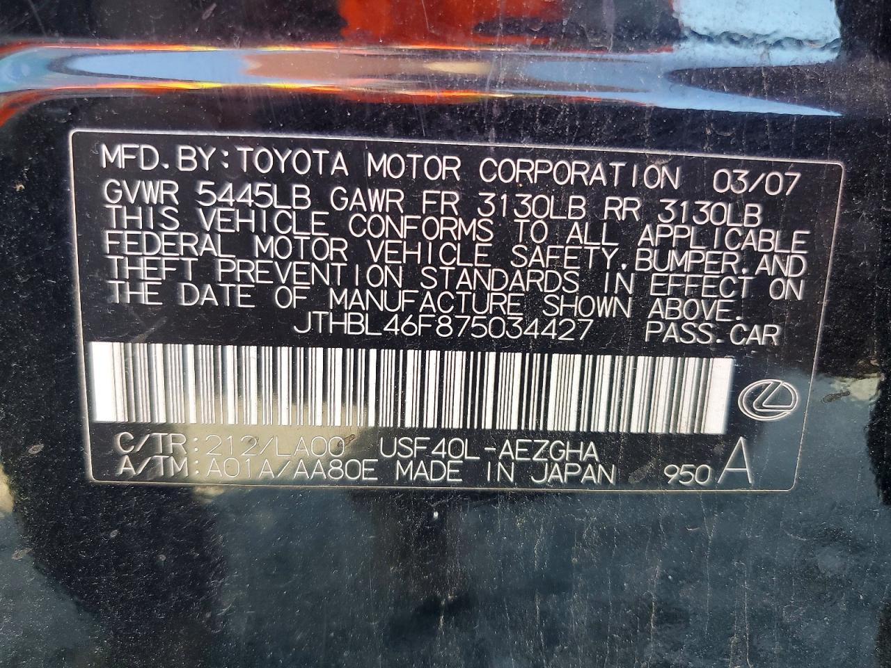 2007 LEXUS LS 460