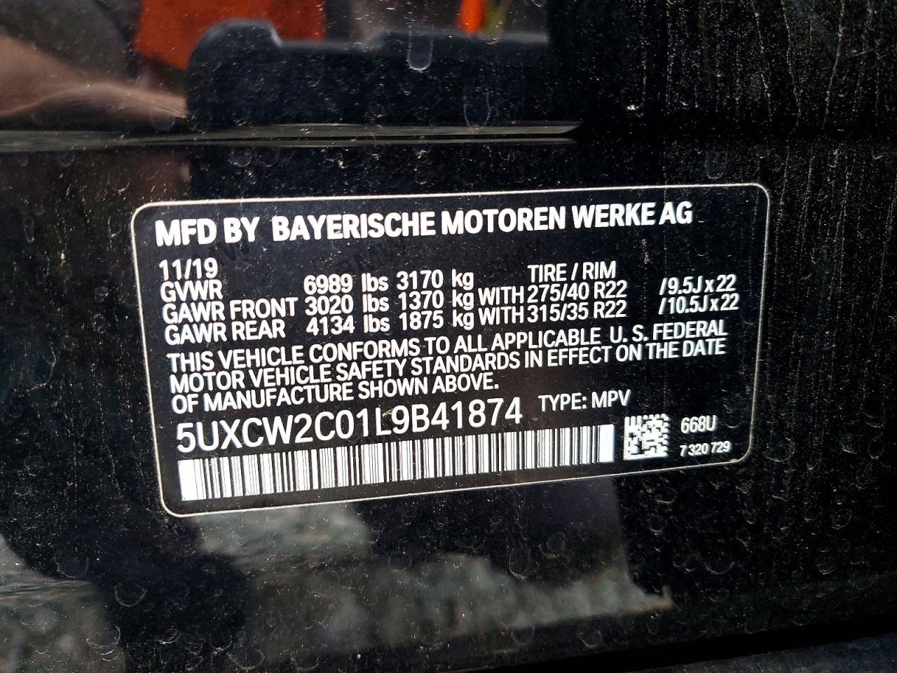 2020 BMW X7