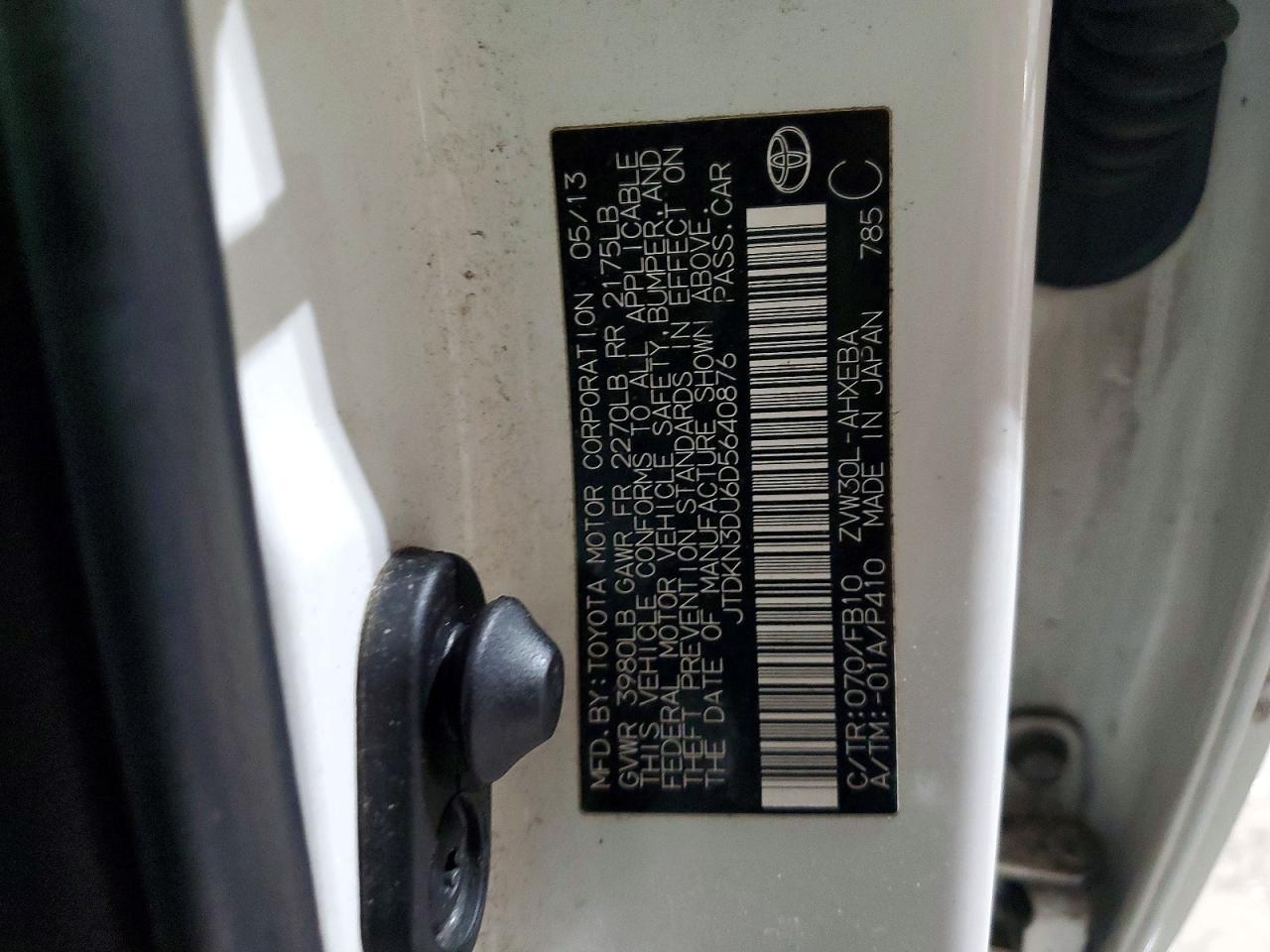 2013 TOYOTA PRIUS