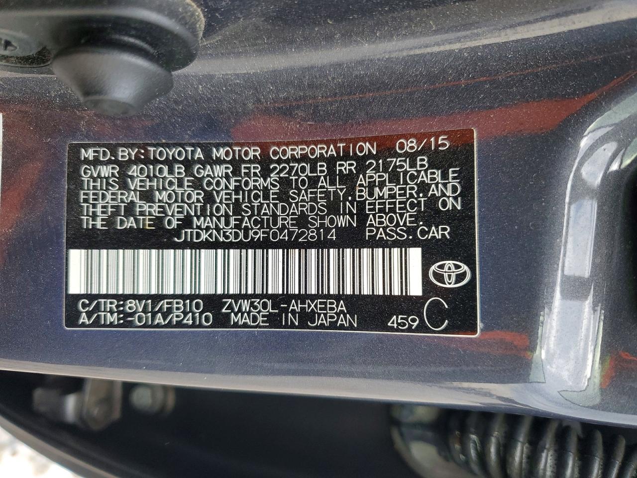 2015 TOYOTA PRIUS