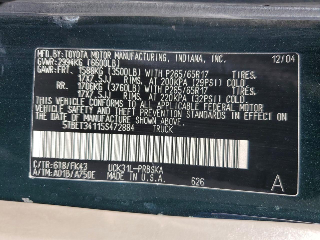 2005 TOYOTA TUNDRA