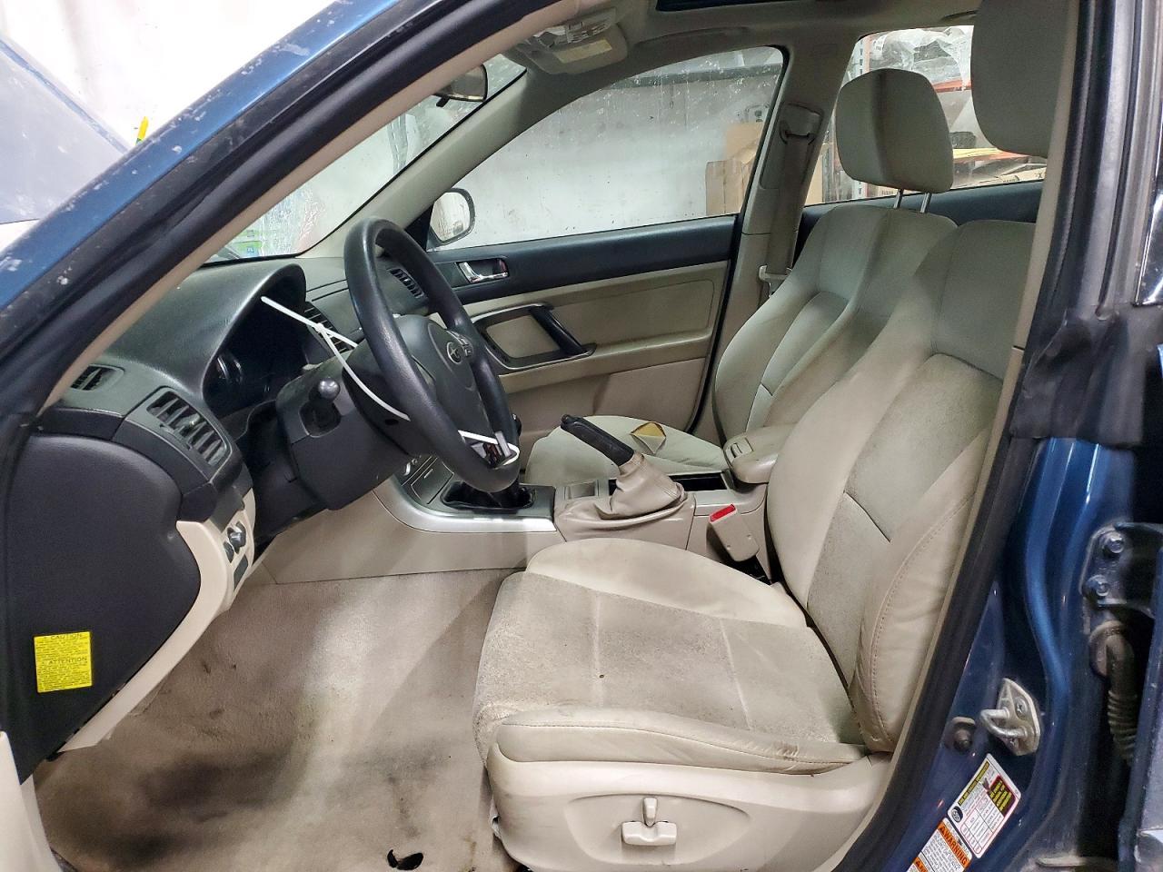 2008 SUBARU Legacy