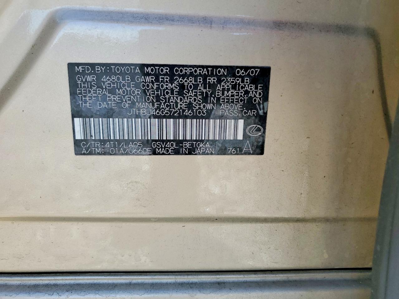 2007 LEXUS ES 350