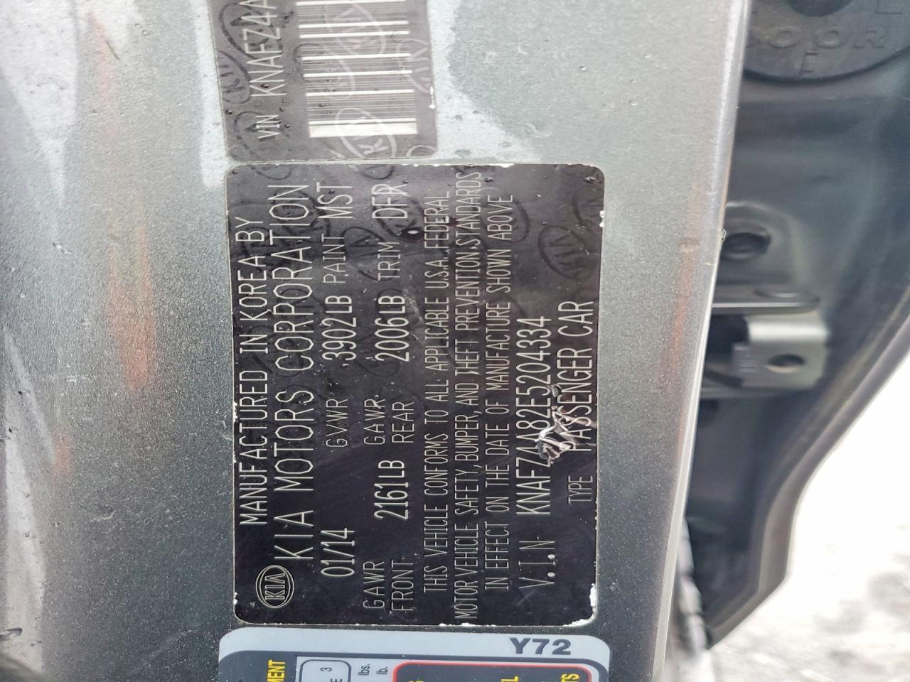 2014 KIA FORTE