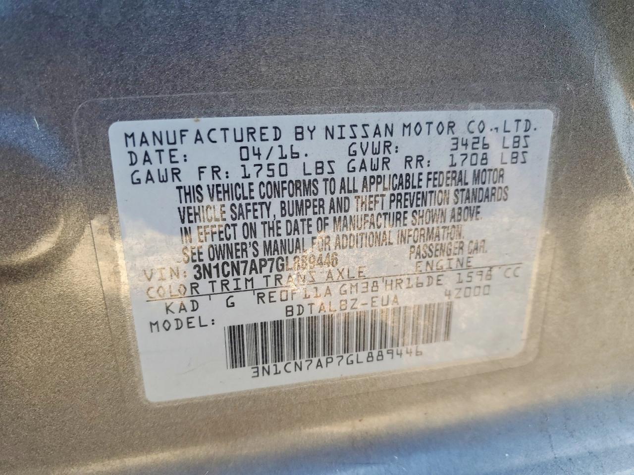2016 NISSAN VERSA