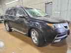 2012 ACURA MDX