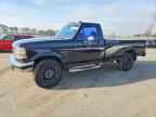 1996 FORD F-250