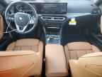 2024 BMW 2 Series