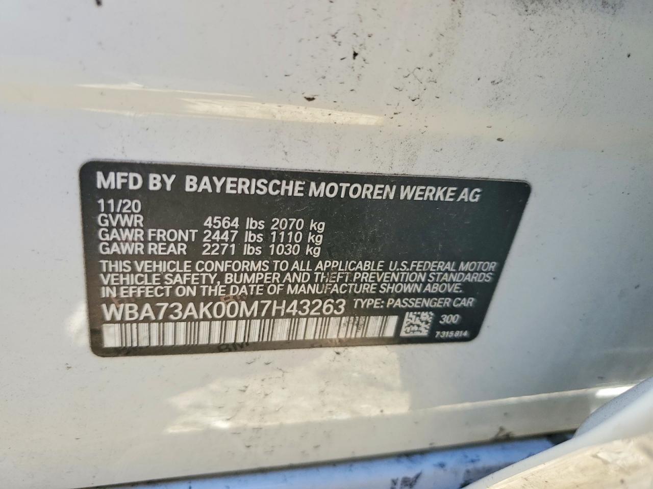 2021 BMW 2 Series