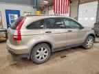 2007 HONDA CR-V