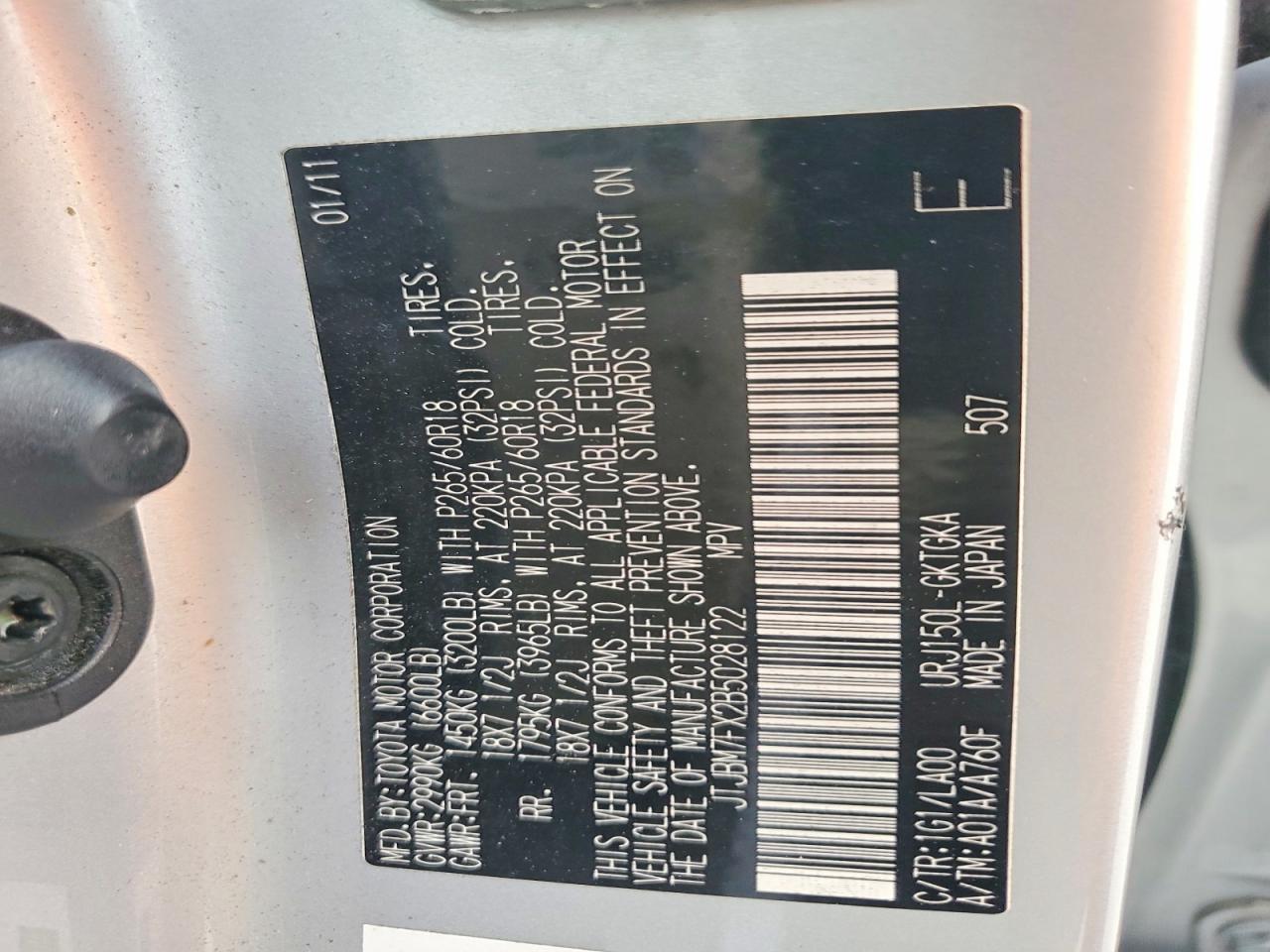 2011 LEXUS GX 460
