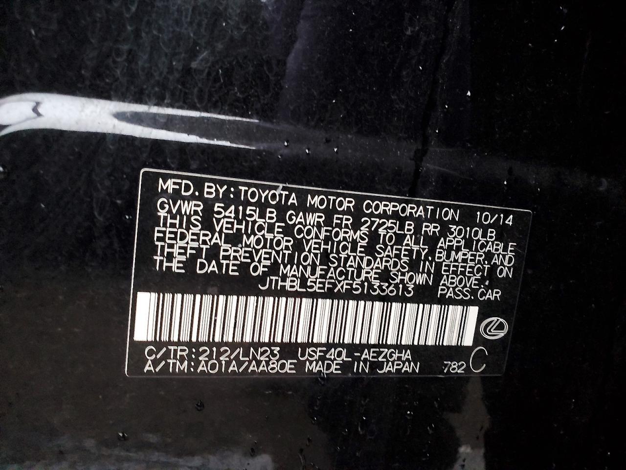 2015 LEXUS LS 460