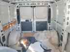2015 RAM ProMaster 1500