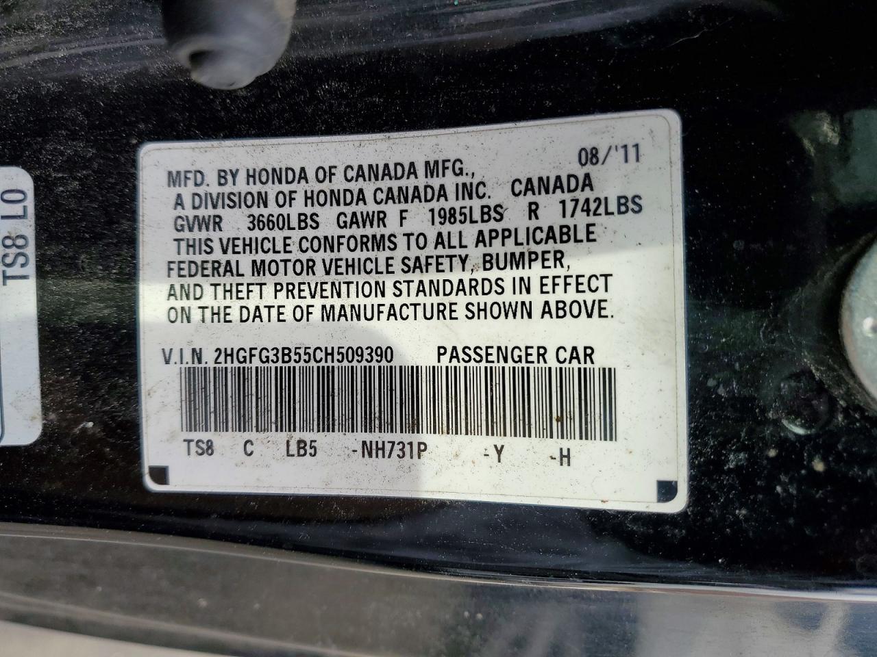 2012 HONDA CIVIC