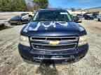 2008 CHEVROLET Tahoe