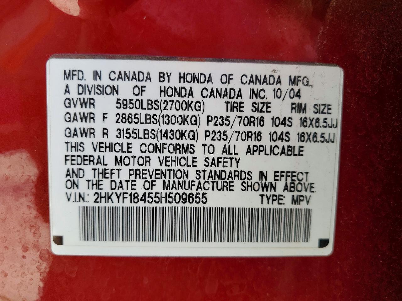 2005 HONDA PILOT