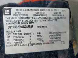 2007 CADILLAC Escalade EXT
