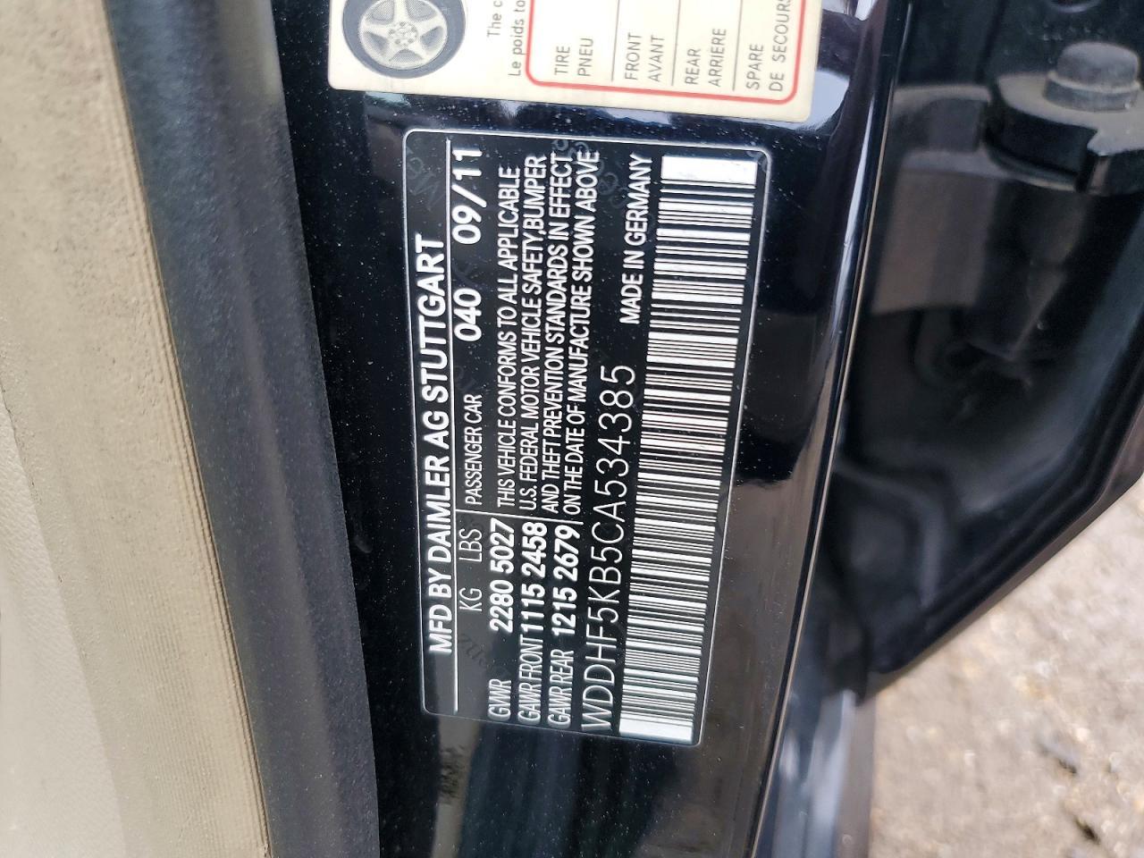 2012 MERCEDES-BENZ E-Class