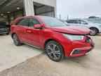 2020 ACURA MDX