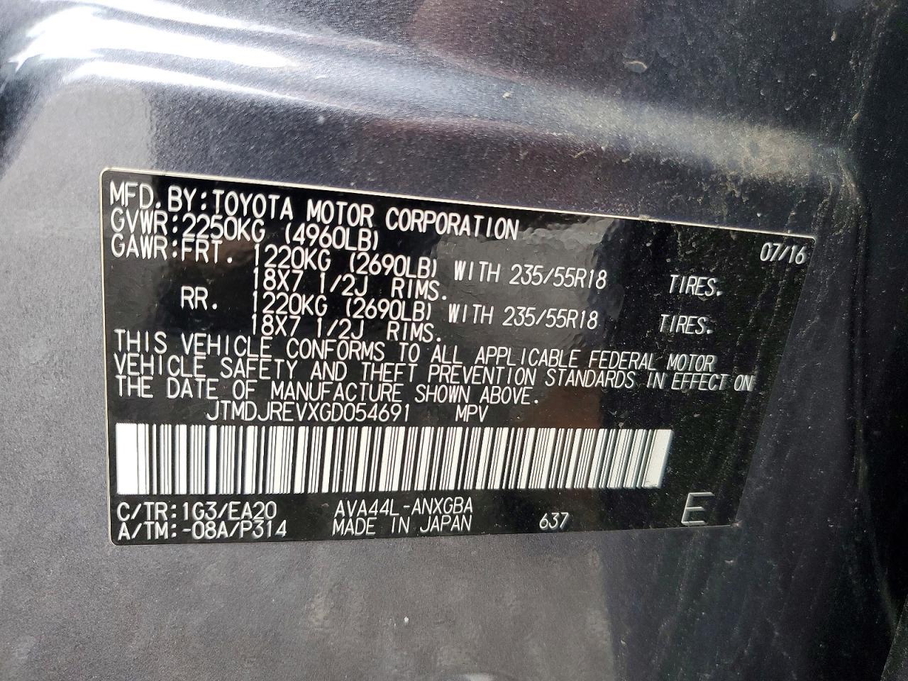 2016 TOYOTA RAV4