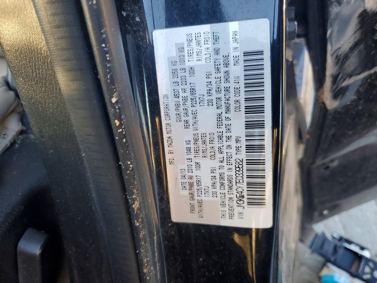 2014 MAZDA CX-5