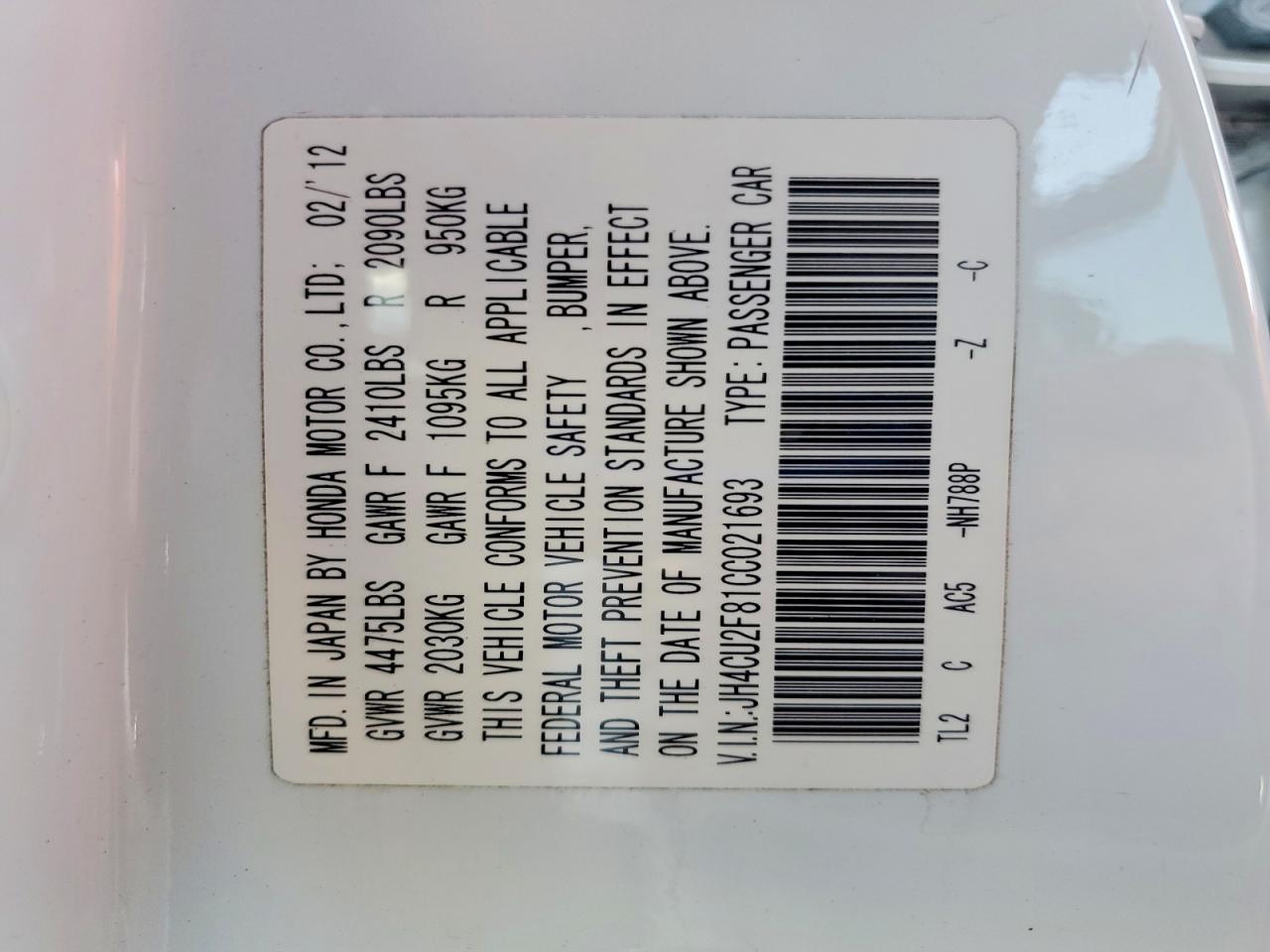 2012 ACURA TSX