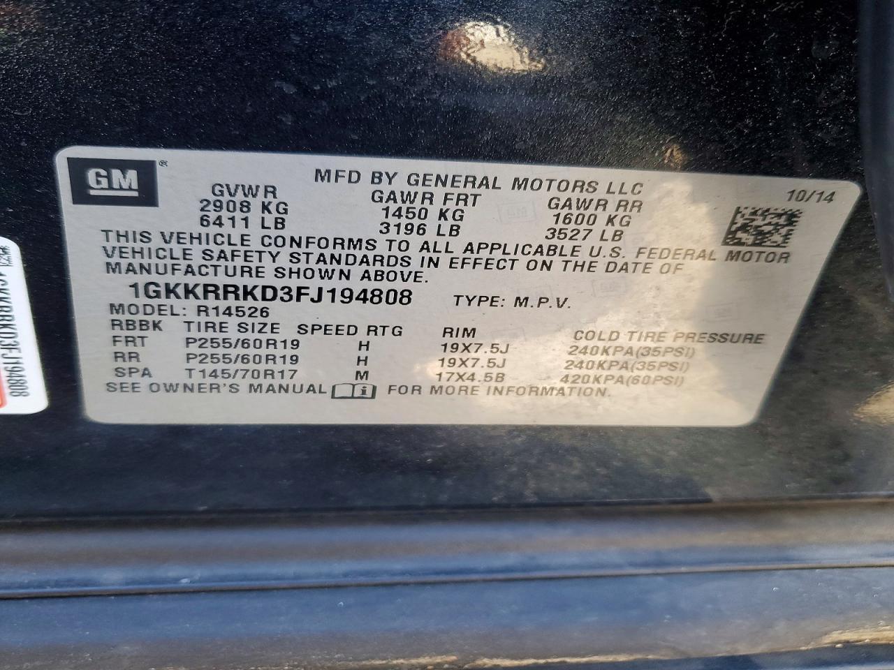2015 GMC ACADIA