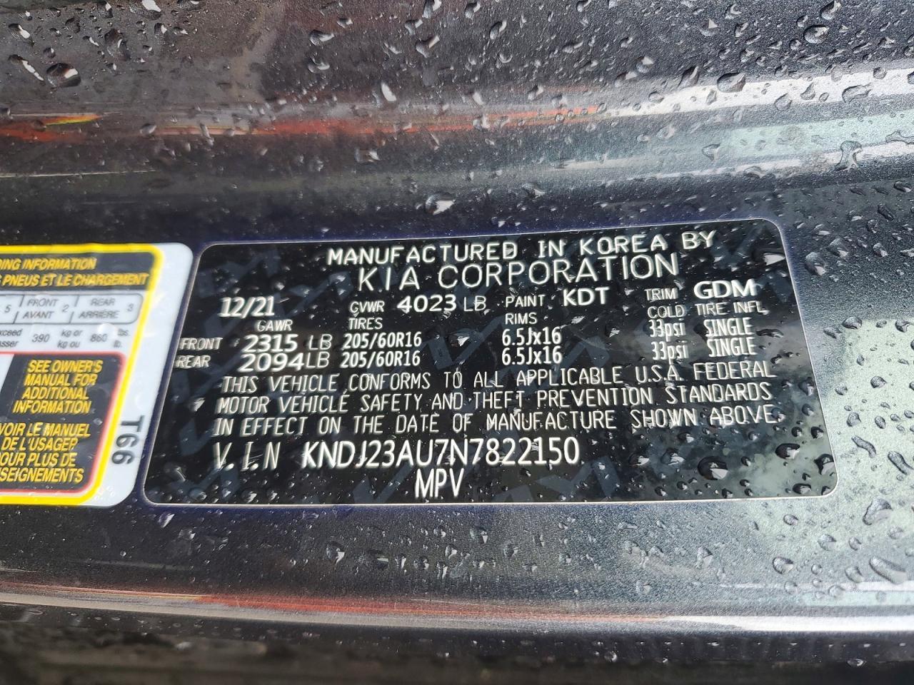 2022 KIA SOUL
