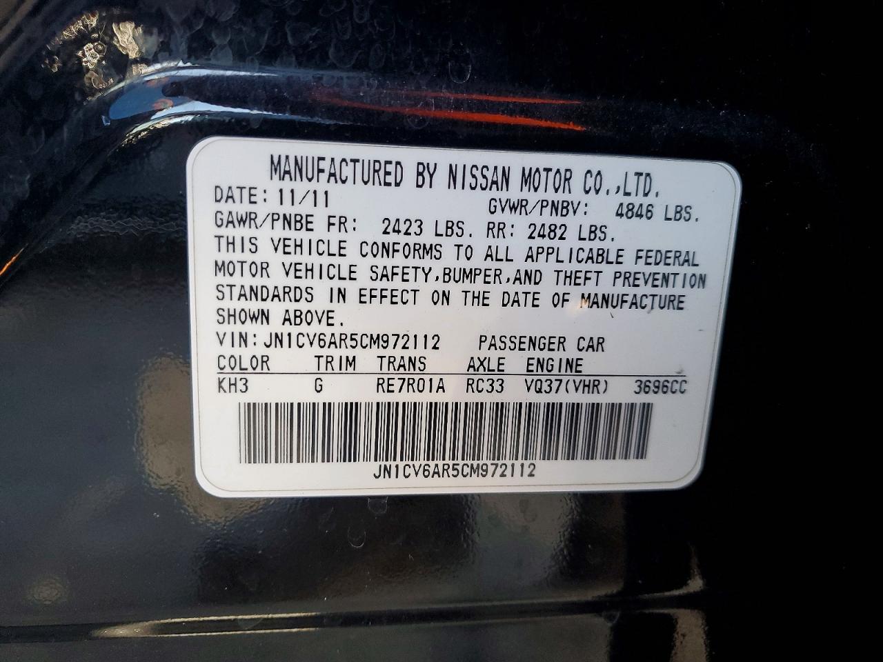 2012 INFINITI G37