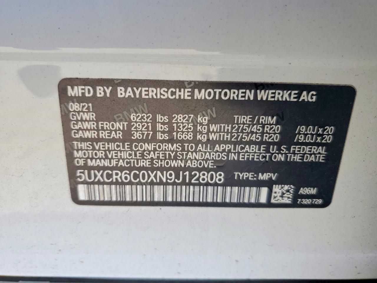 2022 BMW X5