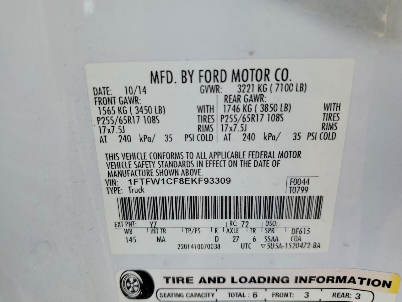 2014 FORD F-150 Lightning