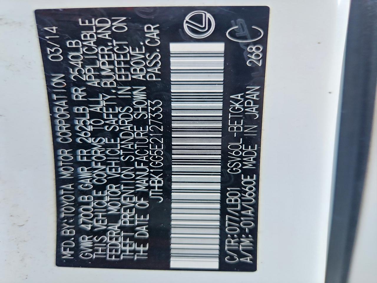 2014 LEXUS ES 350