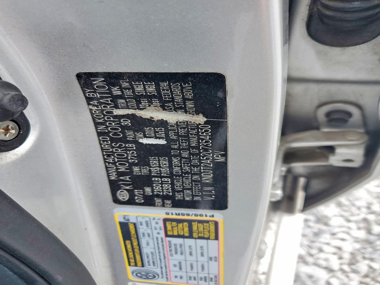 2012 KIA SOUL