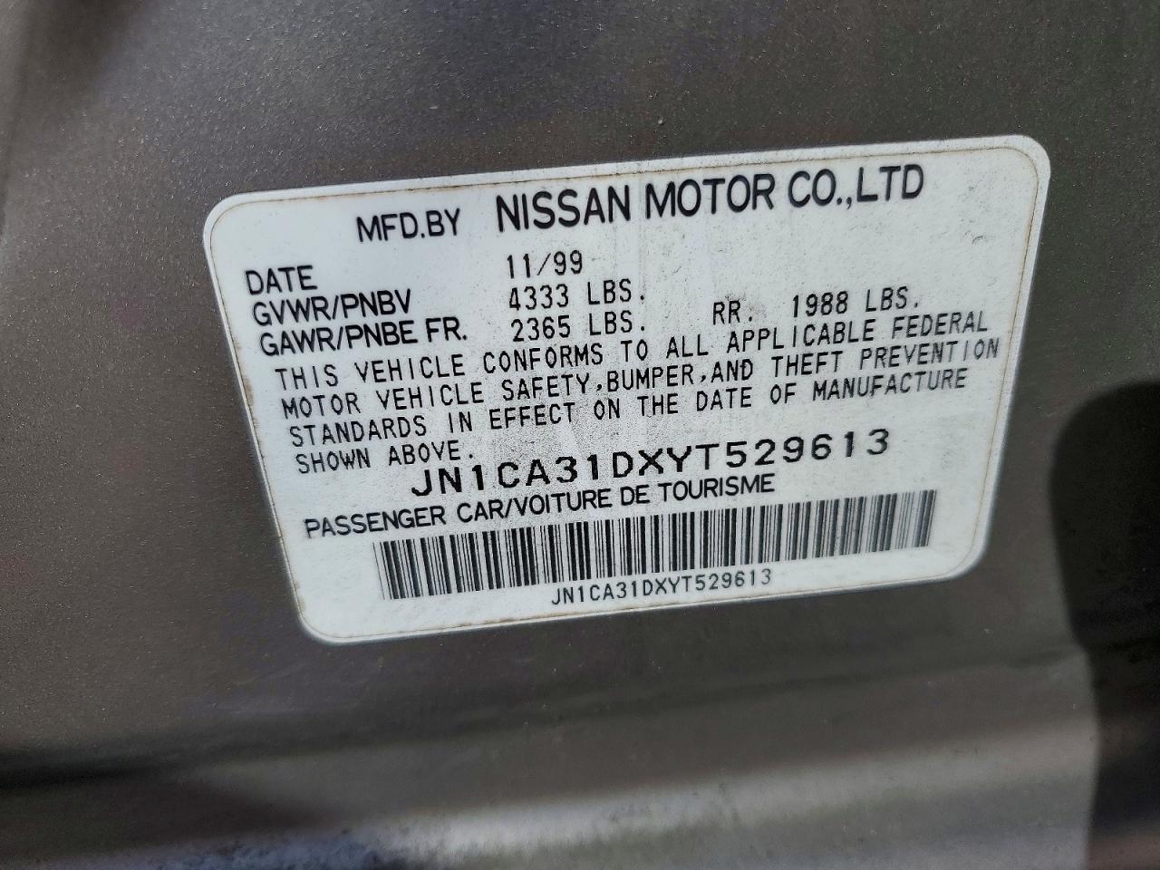 2000 NISSAN Maxima